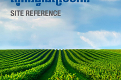 Site Reference